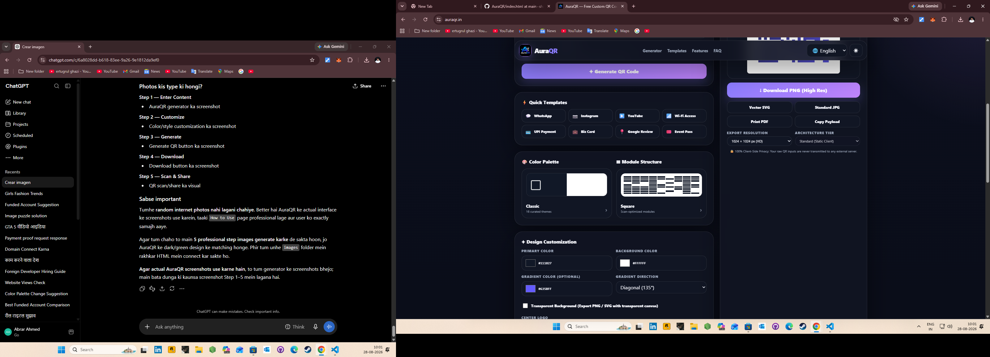 AuraQR QR code customization options including colors and module structure